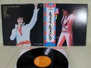 ELVIS PRESLEY ?– ELVIS NOW SHP-6240 JAPAN VINYL LP OBI NEAR MINT