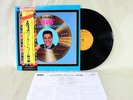 ELVIS PRESLEY ?– ELVIS' GOLDEN RECORDS VOL.3 RCA-6113 JAPAN VINYL OBI NEAR MINT