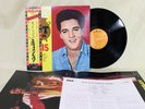 ELVIS PRESLEY ?– POT LUCK RCA-6112 JAPAN VINYL LP OBI PORTRAIT NEAR MINT