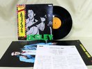 ELVIS PRESLEY ?– SELF TITLED ALBUM RCA-6101 JAPAN VINYL LP OBI NEAR MINT