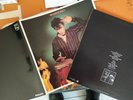 alain bashung 