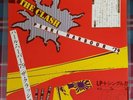 THE CLASH - 'Pearl Harbour '79' Japan LP, bonus 7