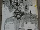 The Beatles - Revolver LP - 1977 Apple Holland Pressing In Original Shrink NM