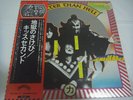 KISS-Hotter Than Hell Japan 1st.Press w/OBI Paul Stanley Ace Frehley Peter Criss