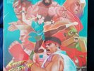 Street Fighter II : The Definitive Soundtrack - 4LP Box Set - NEW - Friend price