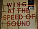 99¢ PAUL McCARTNEY NEW SEALED LP WINGS BEATLES AT THE SPEED OF SOUND 180g SEALED