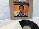 LP –  DESMOND DEKKER / GREATEST HITS /  NM