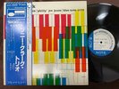 SONNY CLARK TRIO BLUE NOTE GXF 3005 OBI STEREO JAPAN VINYL LP