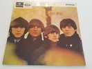 THE BEATLES beatles for sale 7