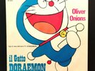 CARTONI ANIMATI (45 RPM - ITALY) BB 6634  