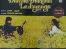 Dilwale Dulhania Le Jayenge DDLJ (rare LP) Indian Bollywood vinyl OOP sealed NEW