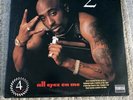 2PAC All Eyez on Me LP 4 x Vinyl 1996 US Original First Press Death Row Records