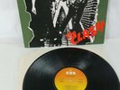 The Clash First LP 12