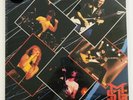 MSG Michael Schenker”Brand New Sealed” One Night At Budokan LP “Coloured Vinyl”