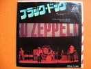 LED ZEPPELIN - BLACK DOG / MISTY MOUNTAIN HOP, 7