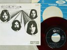 PINK FLOYD ONE OF THESE DAYS ODEON OR-2935 Japan RED VINYL VINYL 7