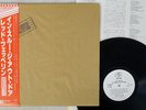 LED ZEPPELIN IN THROUGH THE OUT DOOR SWAN SONG P-10726N Japan OBI PROMO VINYL LP