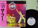 THE WHO VERY BEST OF POLYDOR MPF 1163 Japan OBI PROMO VINYL LP