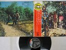 CCR GREEN RIVER LIBERTY LP-8816 Japan OBI VINYL LP