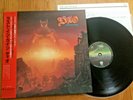 DIO - THE LAST IN LINE - MINTY JAPAN 12