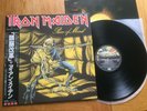 IRON MAIDEN - PIECE OF MIND - TOP JAPAN 12