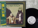 JETHRO TULL HEAVY HORSES CHRYSALIS WWS-81065 Japan OBI PROMO VINYL LP