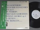 C. HENIUS A.REIMANN/SCHONBERG DAS BUCH DER HANGENDEN GARTEN-WEBERN JPN OS2371MC