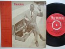 MANU DIBANGO & AFRICAN SOUL QUINTET coco AFRO LATIN BOSSA CHA CHA JAZZ NGOMA ?