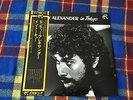 Monty Alexander Trio ?–  In Tokyo    - NM WAX  JAPAN Vinyl LP OBI