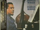 Charles Mingus Presents Charles Mingus Candid 25BLL-3007 OBI JAPAN VINYL LP JAZZ