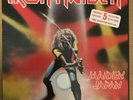 Iron Maiden Maiden Japan Vgc 12 Inch Vinyl 1981 Canadian Import