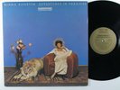 MINNIE RIPERTON Adventures In Paradise EPIC LP VG+ quadraphonic