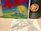 Grobschnitt Rockpommel’s Land German Brain LP Play Graded NM