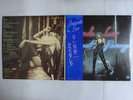 Amanda Lear Sweet Revenge Ariola YX-7219-K Japan  VINYL LP OBI
