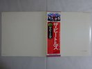 The Beatles  Apple Records EAS-77001 2 Japan Numbered, Poster VINYL LP OBI
