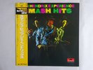 Jimi Hendrix Smash Hits Polydor 18MM 0581 Japan  VINYL LP OBI