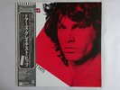 The Doors Greatest Hits Elektra P-10936E Japan  VINYL LP OBI