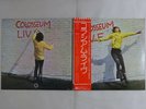 Colosseum Colosseum Live Bronze P-5538,39B Japan  VINYL LP OBI