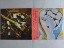 Derek  The Dominos Layla   Assorted Love Songs RSO MW 9067,8 Japan   LP OBI