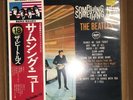 THE BEATLES - Something New W/Obi ????????