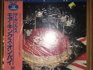 THE KINKS - More KINKS ON PIE W/OBI ???????? — Sealed