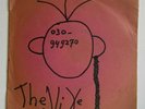The Nixe. Rock Against Records. Dutch Punk 1981, Super rare.