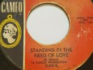 Dee Dee Sharp - Standing In The Need Of Love / I Really Love You