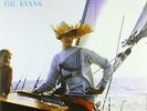 MILES DAVIS - Miles Ahead VINYL NEW