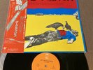 THE CLASH Give 'Em Enough Rope JAPAN LP 25·3P-36 w/OBI+PS 1978 issue No Insert