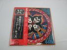 KISS Rock And Roll Over VIP-6376  VINYL  LP Japan