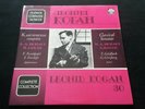 LEONID KOGAN Sonatas MOZART Haydn RUSSIAN DISC STEREO R10 01699 2XLP