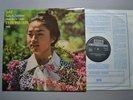 SXL 6721 - KYUNG-WHA CHUNG - BACH VIOLIN PARTITA NO.2 / SONATA NO.3 - NM