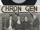 CHRON GEN   Rare 1981 UK Only 7