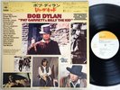 BOB DYLAN 